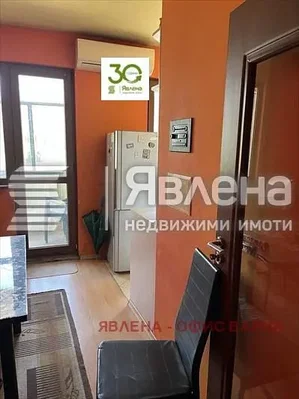 Dnevna soba