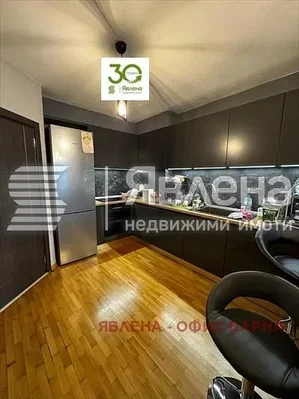 Dnevna soba