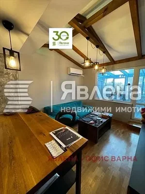 Dnevna soba