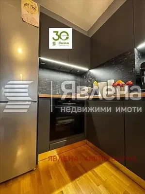 Dnevna soba