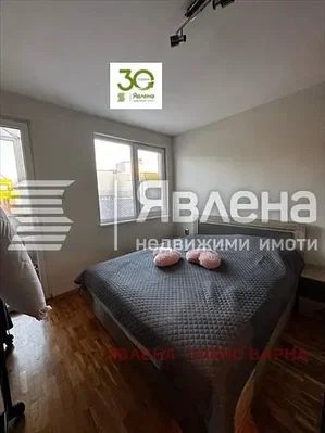 Dnevna soba