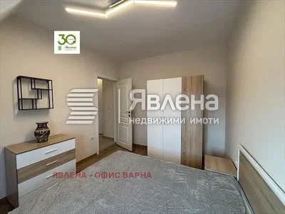 Dnevna soba