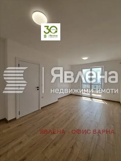Dnevna soba