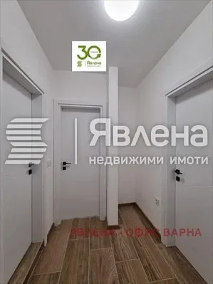 Dnevna soba