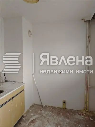 Dnevni boravak