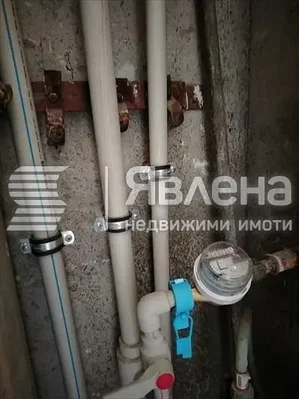 Dnevni boravak