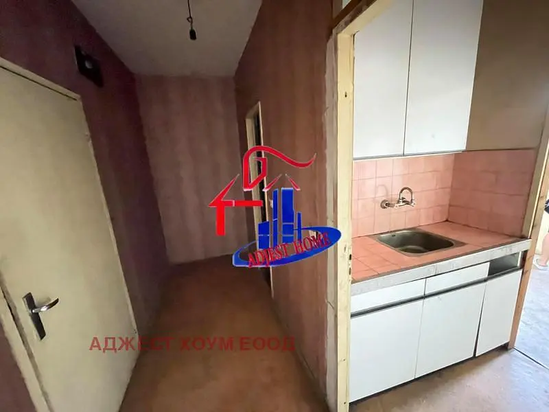 Σαλόνι