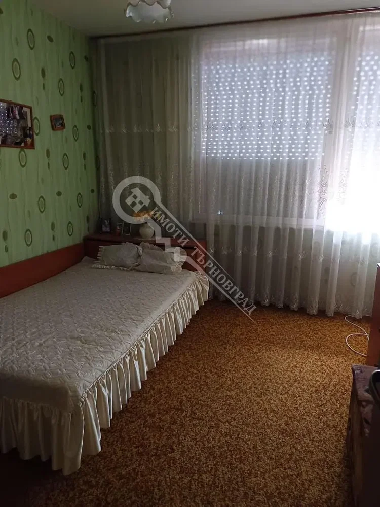 Dnevna soba