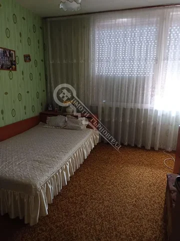 Dnevna soba
