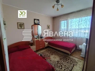 Dnevni boravak