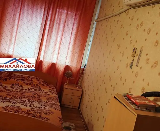 Dnevni boravak
