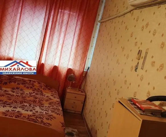 Dnevni boravak