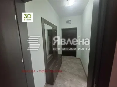 Σαλόνι