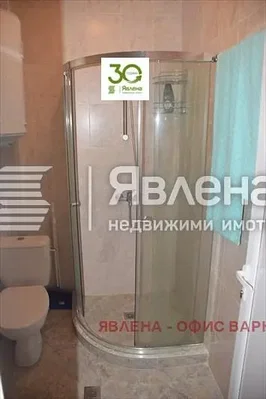 Σαλόνι