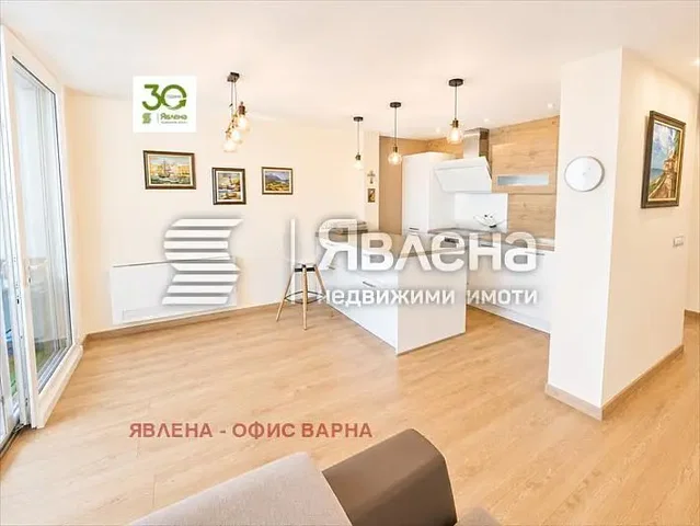 Dnevna soba