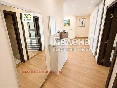 Dnevna soba