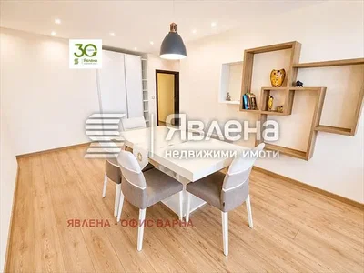Dnevna soba