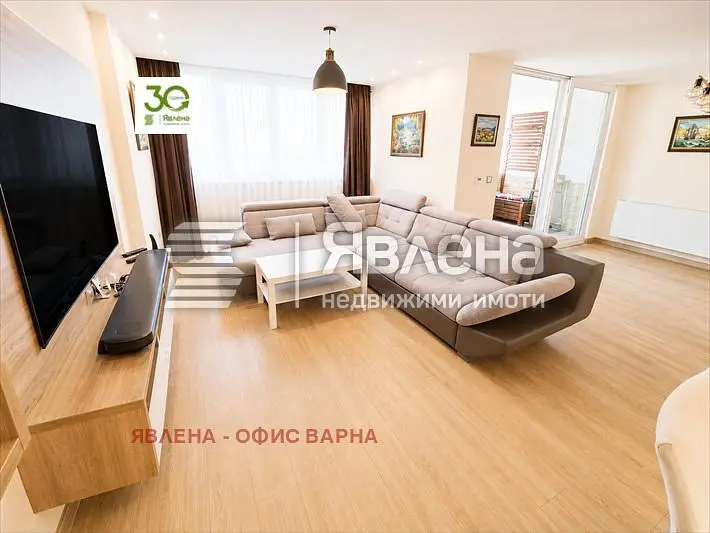 Dnevna soba