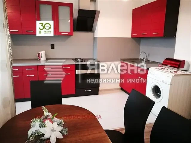 Dnevni boravak