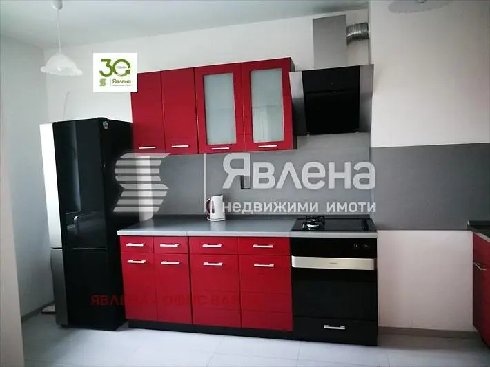 Dnevni boravak