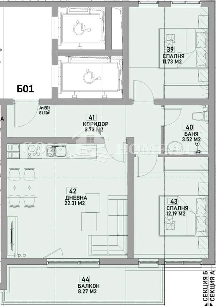Wohnzimmer