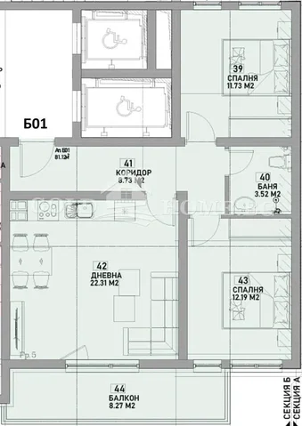Wohnzimmer