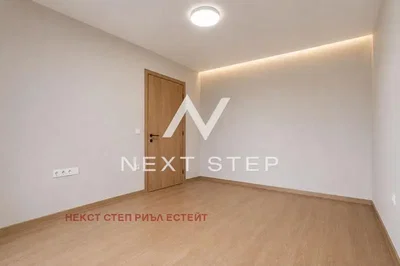 Dnevna soba