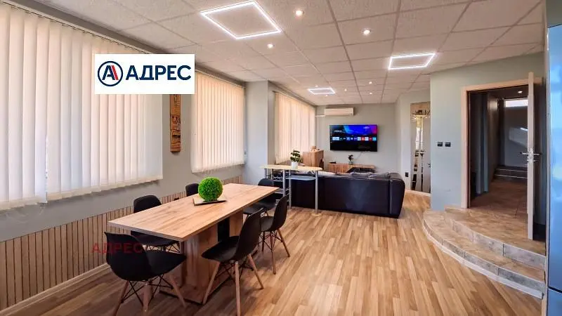 Dnevna soba
