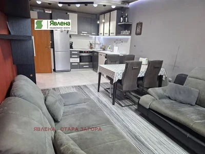Dnevna soba
