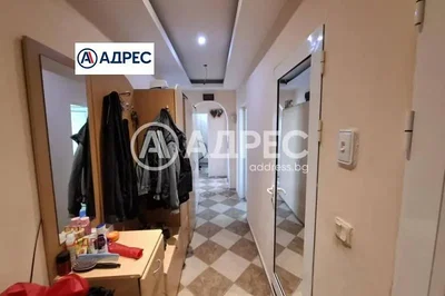 Oturma odası