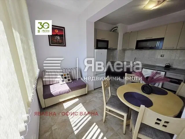 Dnevna soba