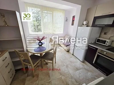 Dnevna soba