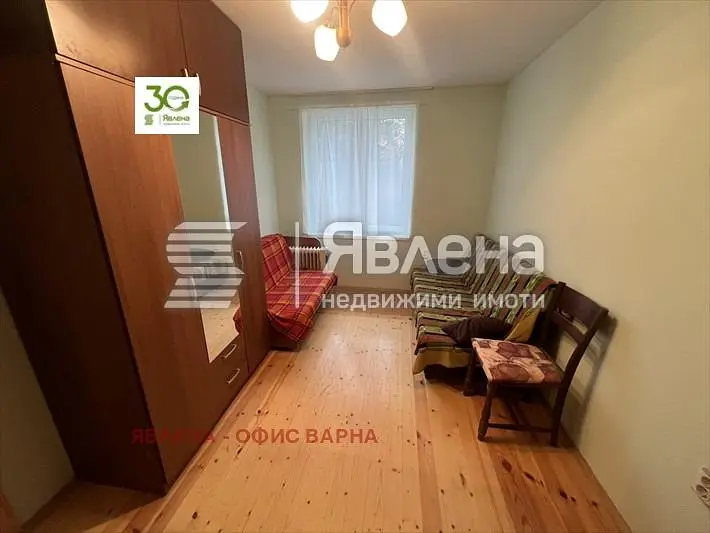 Dnevna soba