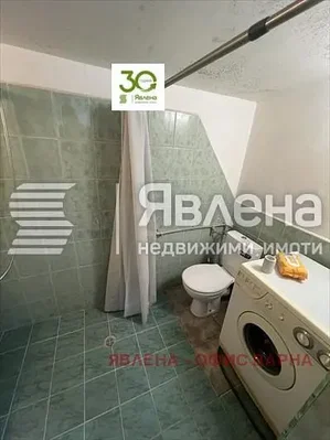 Dnevna soba