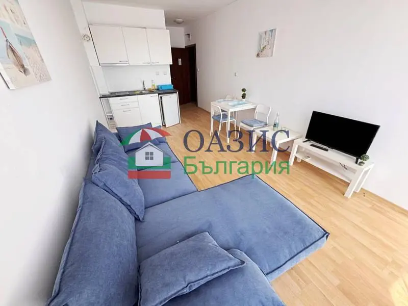 Oturma odası