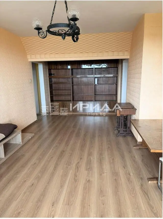 Oturma odası