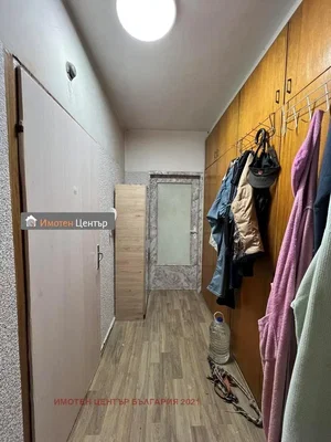 Dnevni boravak