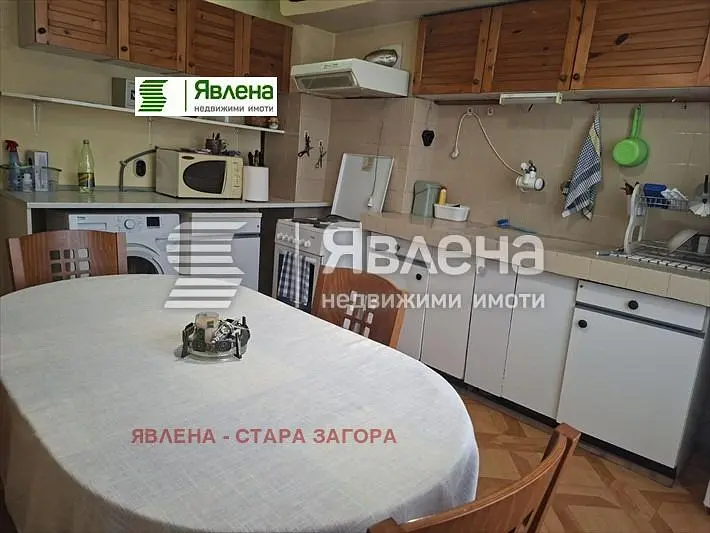 Dnevna soba