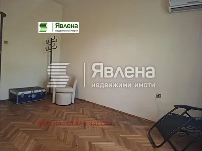 Dnevna soba