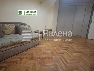 Dnevna soba