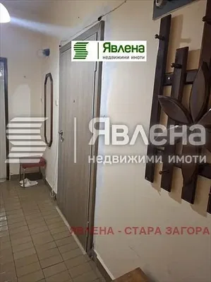 Dnevna soba
