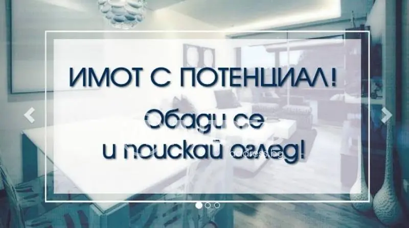 Dnevna soba
