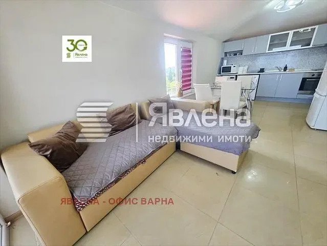 Dnevna soba