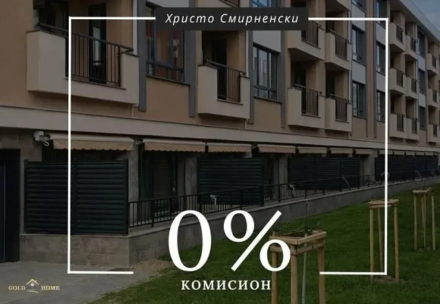 Obývačka