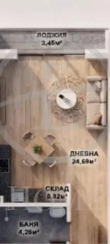 Dnevna soba
