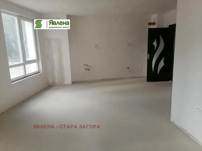 Dnevna soba