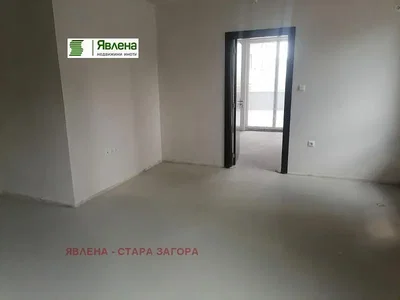 Dnevna soba
