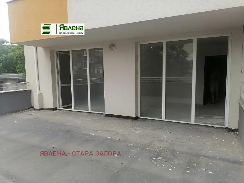 Dnevna soba