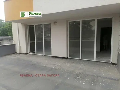 Dnevna soba