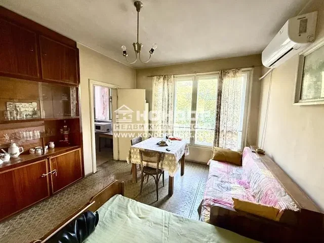 Salón